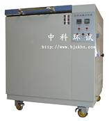 FX-100防锈油脂湿热试验箱/防锈油脂试验仪器