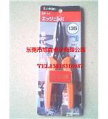 供应日本三山电子钳SP-11/SP-12/电子钳SP-13/SP-14