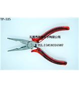 供应日本三山尖嘴钳TP-125/三山尖嘴钳TP-150
