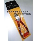 供应日本三山斜口钳NP-125/三山斜口钳NP-150