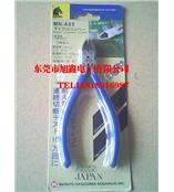 供应日本马牌斜口钳MN-A05/马牌斜口钳N-206S