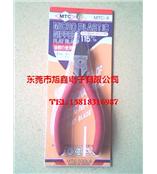 东莞MTC水口钳/东莞MTC-4水口钳，MTC-21水口钳，MTC-22水口钳