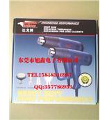 台湾达龙热风枪/达龙热风枪代理/达龙热风枪批发/8611达龙热风枪/达龙热风枪1600W/2000W，8623达龙热风枪