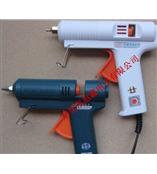 热熔胶枪100w/热熔胶枪120w/热熔胶枪150w/热熔胶枪200w/热熔胶枪250w