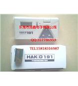 HAKKO191温度计,烙铁温度测试仪，191温度计，白光温度计，白光烙铁温度测试仪，日本白光温度计