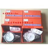 数显百分表，广陆数显百分表(0-10mm/0-25mm/0-30mm/0-50mm)