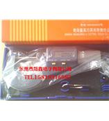 千分尺/国产千分尺/青量千分尺/尖头千分尺/三丰千分尺/外径千分尺