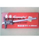 广陆数显卡尺，广陆深度尺，广陆数显深度尺(0-150mm、0-200mm、0-300mm)