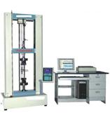 多能材料试验机