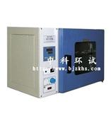 GRX-9023A北京干热消毒箱/杭州热空气灭菌箱