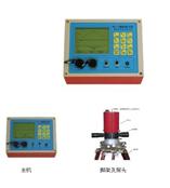 微机磁力仪（三分量）