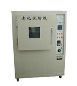老化试验机