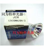 JCR 12V20W A20H/3 PHILIPS JCR 12V 20W A20/H3