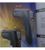 MS6520A红外线测温仪--香港华谊