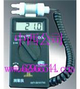 便攜式測氧儀(國產)  型號:ZJ13CY-12C