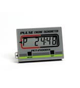 PET-2100DXR汽油车载转速表--日本OPPAMA