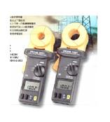 钳式接地电阻测试仪PROVA5601