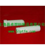 聚四氟乙烯离心管