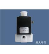 CEMS两位一通电磁阀