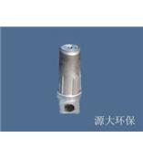 CEMS不锈钢过滤器