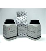 提供无菌生理盐水