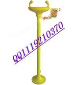 立式洗眼器/洗眼器