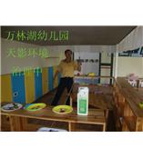 惠州室内空气检测（工程验收）/室内污染治理