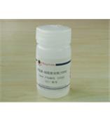 青霉素鏈霉素雙抗試劑 配好溶液 國產 100ml 型號:BS115-C0222