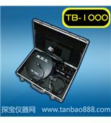 供应南宁地下金属探测器，价格超低给你心动