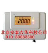 办公室二氧化碳检测仪AT-CO2-SD