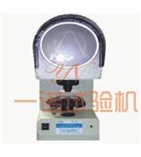 CST-50冲击试样缺口投影仪/冲击试验缺口投影仪/投影仪价格厂家