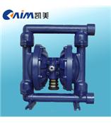 QBY气动隔膜泵，隔膜泵，气动泵，气动隔膜泵，污水泵