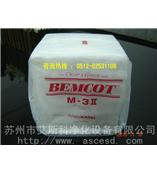 日本旭化成BEMCOT M-3无尘擦拭纸 M-1无尘纸 苏州旭化成M-1 M-3无尘纸 昆山M-3无尘纸