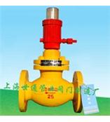 供应氨气紧急切断阀