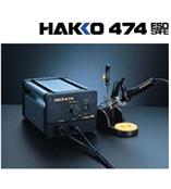 日本白光自動除錫槍HAKKO474