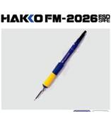 日本白光HAKKO氮氣烙鐵FM-2026