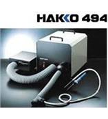 日本白光吸煙儀HAKKO494