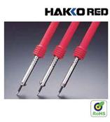 日本白光HAKKO單支烙鐵HAKKO504