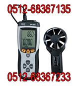 数字温度/风速测试仪 DT-8893