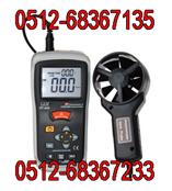 风温风速仪+红外测温仪 DT-620