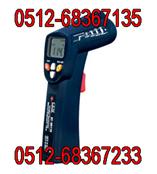 红外线测温仪 DT-8811H（-30~500℃）