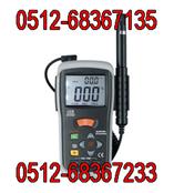 数字温湿度测试仪 DT-616CT