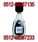 数字噪音计 DT-85C香港CEM华盛昌数字噪音计 DT-85C