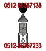 噪音计 DT-8899多功能环境测试仪
