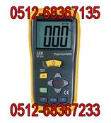 数字温度测试仪 DT-612