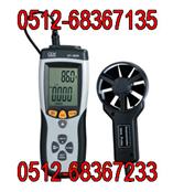 数字温度/风速测试仪 DT-8894