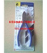 日本马牌剪钳 马牌水口钳PL-725 马牌水口钳PL-726