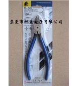 日本马牌剪钳，马牌水口钳，水口钳PL-725/PL-726
