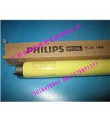 PHILIPS飞利浦黄光灯管,防紫外线UV安全灯管 TLD18W/16 TLD36W/16