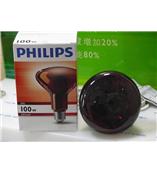PHILIPS R95E 230V100W /PAR38E 235V150W /BR125 IR250W 红外线灯泡